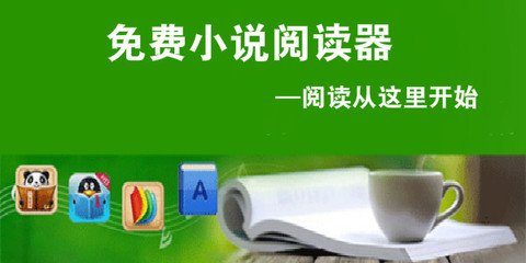 亿宝娱乐app下载